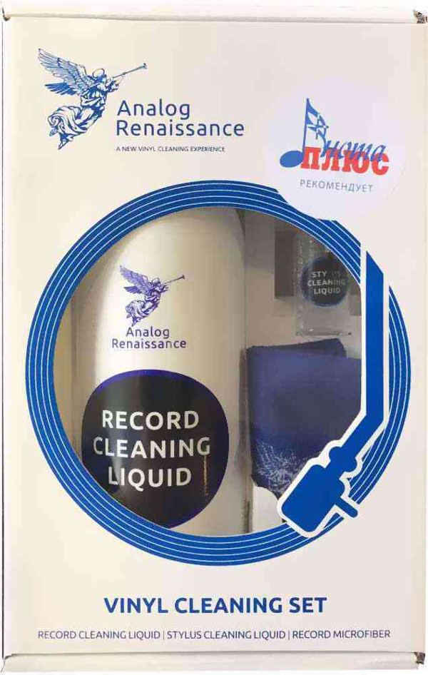 Analog_Renaissance_Vinyl_Cleaning_Set.jpg