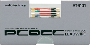 Проводки для шелла Audio-Technica AT-6101