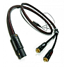 Majestic MK2-ST DIN-RCA (прямой) 1.5m