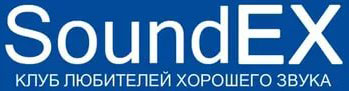 sundex_logo.jpg