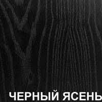 black_ash black_ash