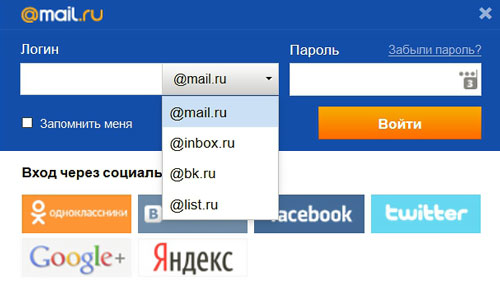 Оставить отзыв на Товары Mail.ru, с регистрацией