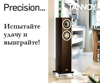 Tannoy Precision акция Tannoy Precision акция
