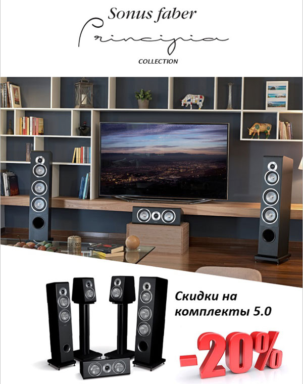 Sonus_faber_action.jpg Sonus_faber_action.jpg