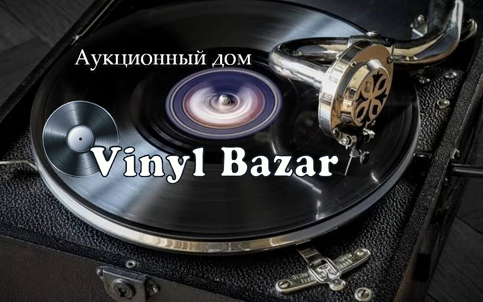 Vinyl_Bazar.jpg Vinyl_Bazar.jpg