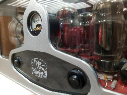 AudioValve Challenger 250 серебро/хром #3