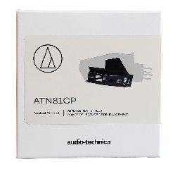 Audio-Technica ATN81CP #1