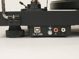 Pro-Ject Debut Carbon Phono USB (DC) черный лак (OM-10) #3