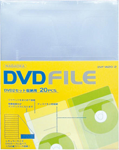 Конверты для DVD дисков Nagaoka DVF-W20/2