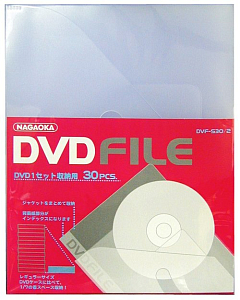 Конверты для DVD дисков Nagaoka DVF-S30/2