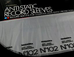 Nagaoka Anti-static record sleeves №102 #2